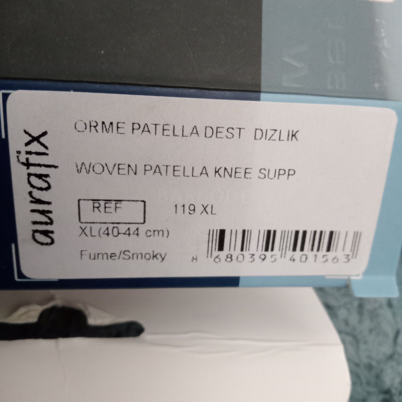Ортез коленного сустава