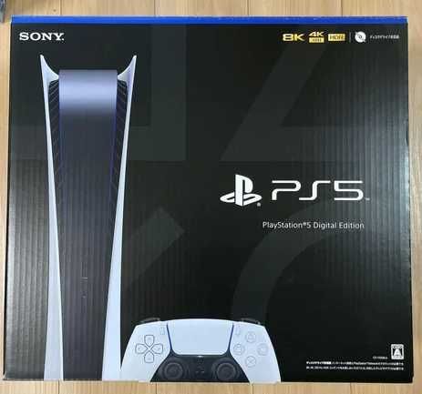 Caixa Original da PS5