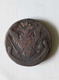 Монета  1773 года XF .  Екатерина  R  -  2