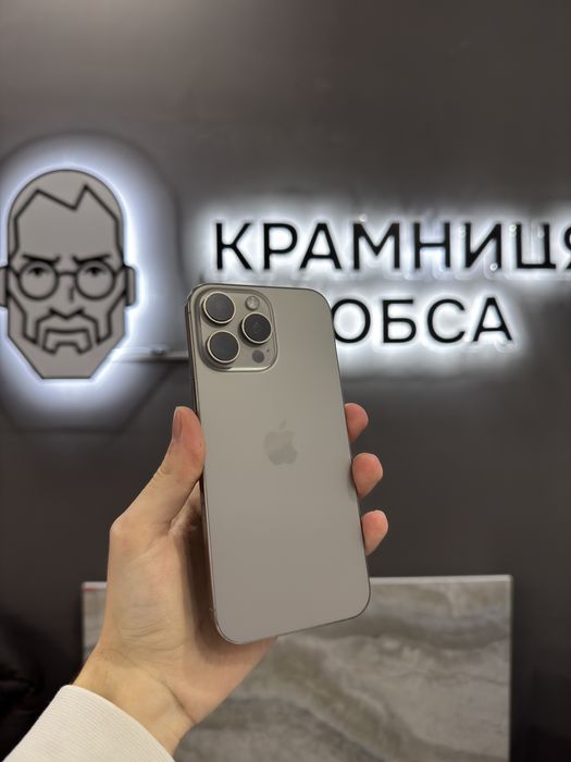 iPhone 16 Pro Max 256 GB фіз.сім. Neverlock Гарантія