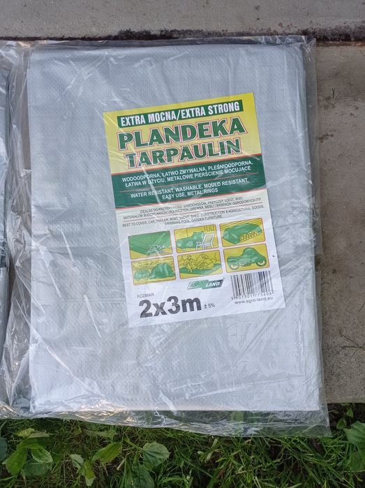 Продам бризент хорошої якості