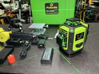 Лазерный уровень FUKUDA MW-94D-4GX 4D Диоды OSRAM