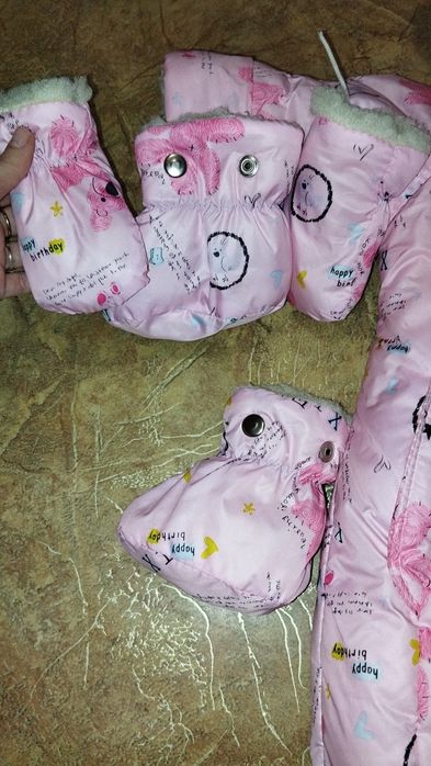 Комбінезон конверт від народження до 1,5 рочки