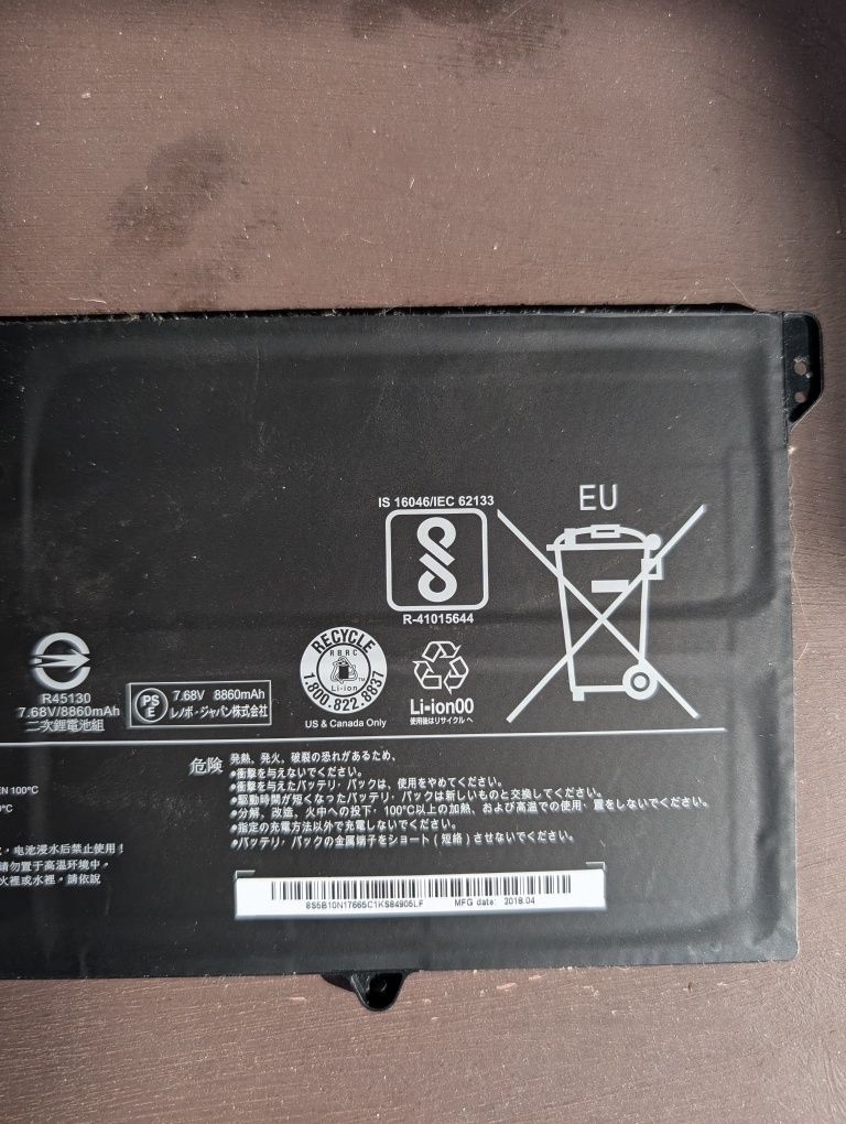 Bateria do laptopa Lenovo Yoga 920-13 typ L16C4P61