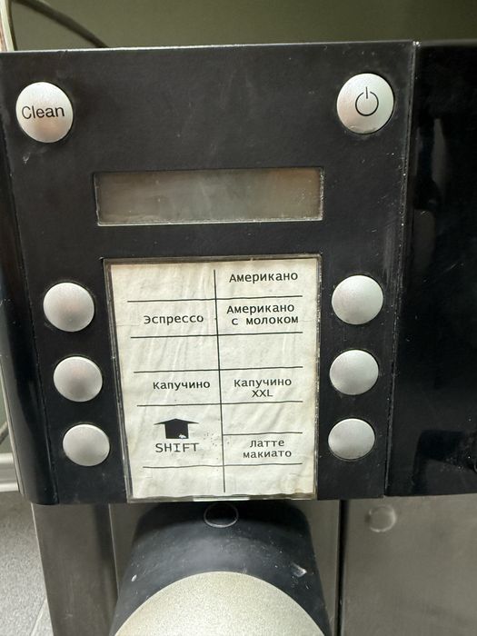 Продам кофе машину Franke