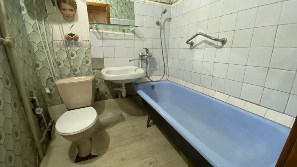 New! 1к квартира в кирпичном доме с оборудованным бомбоубежищем!