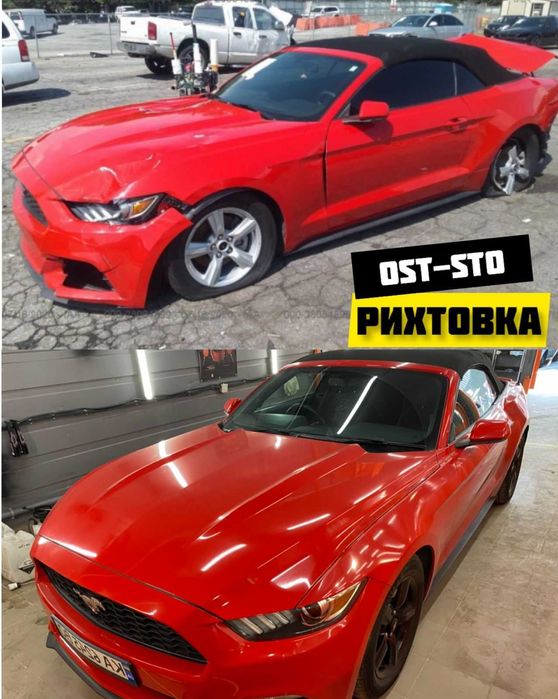 Кузовной ремонт, сложная рихтовка, ремонт после ДТП. Покраска авто