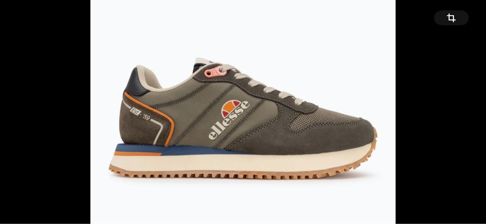 Кросівки чоловічі Ellesse Lambert catfish salvia