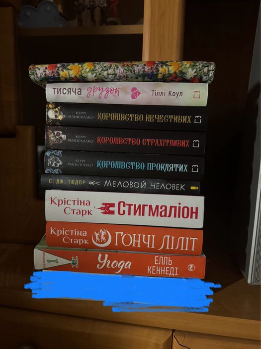 ПРОДАМ книги терміново!!!