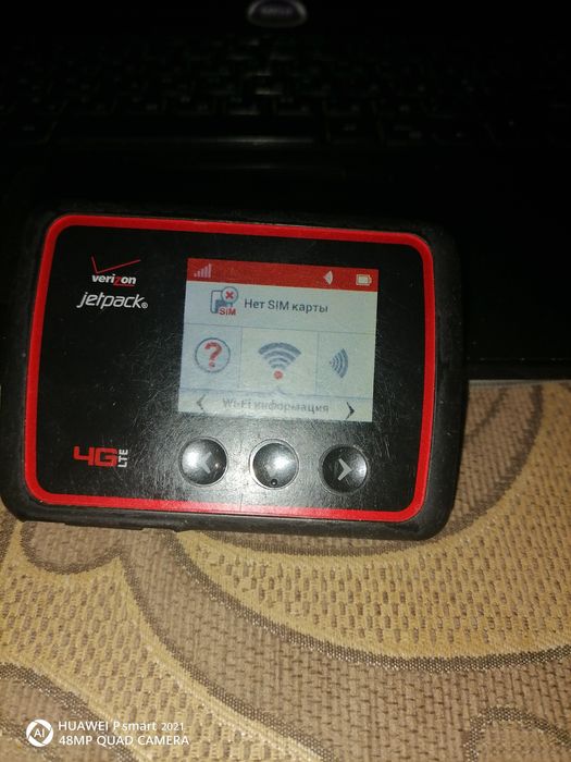 Продам модем роутер