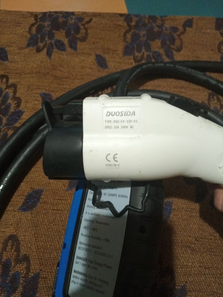 Зарядное для Ниссан лиф