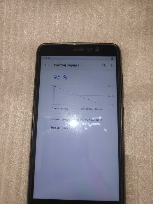 Xiaomi Redmi Note 3 Pro 3/32