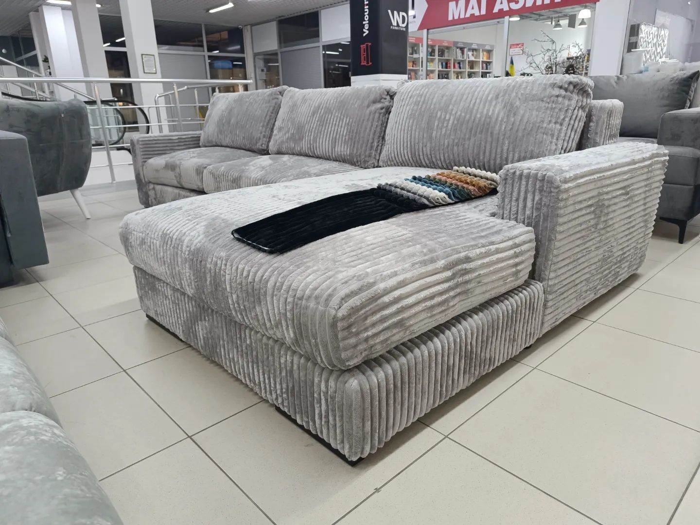 Кутовий диван "Неві" 3,4м -50%