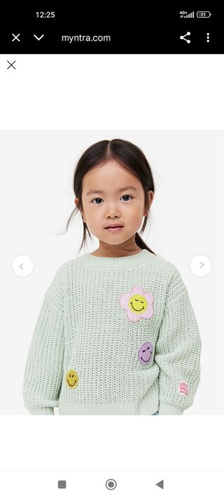 Світшот hm 2-3, м'який до тіла. В'язаний