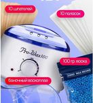 Провакс про вакс PRO WAX 100 про вакс Воскоплав баночный и воск