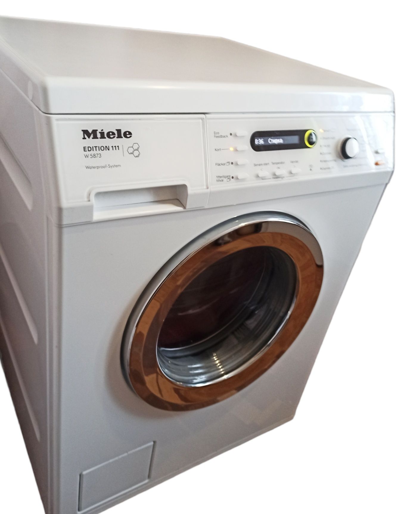 Miele  стиральная машина из Германии