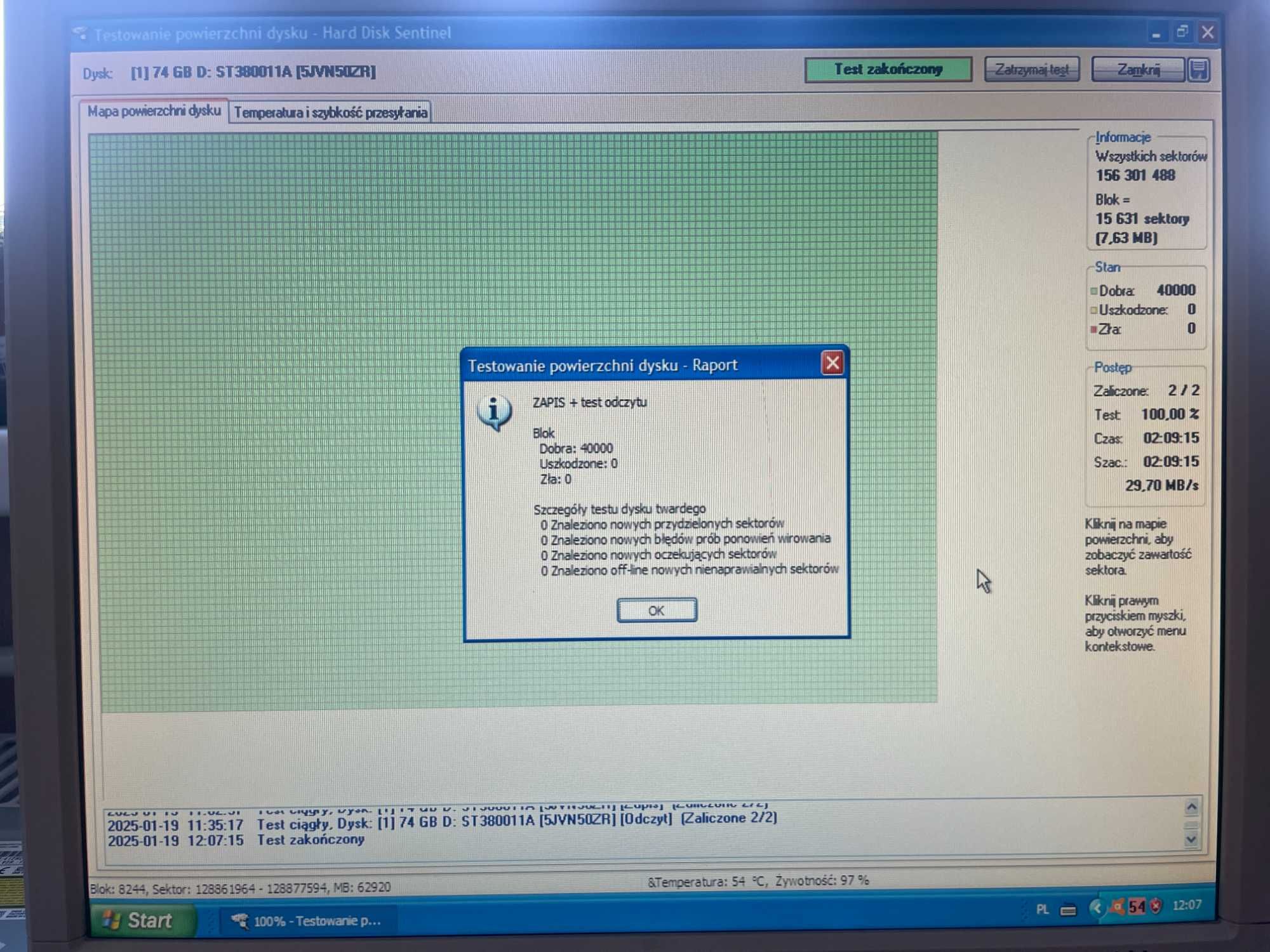 Dyski twarde HDD na SATA i IDE. Poj. 40 - 80 GB