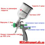 Краскопульт пневматический LVLP GREEN проф, 1.3мм INTERTOOL PT-0131