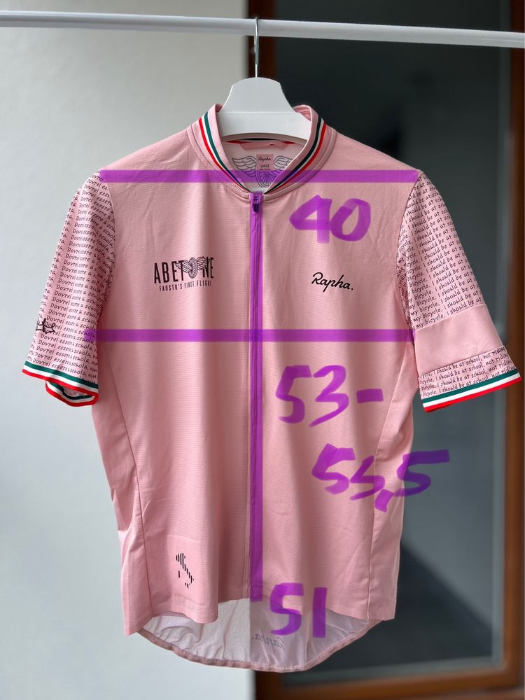 Rapha Coppi Flyweight Jersey cycling koszulka rowerowa L