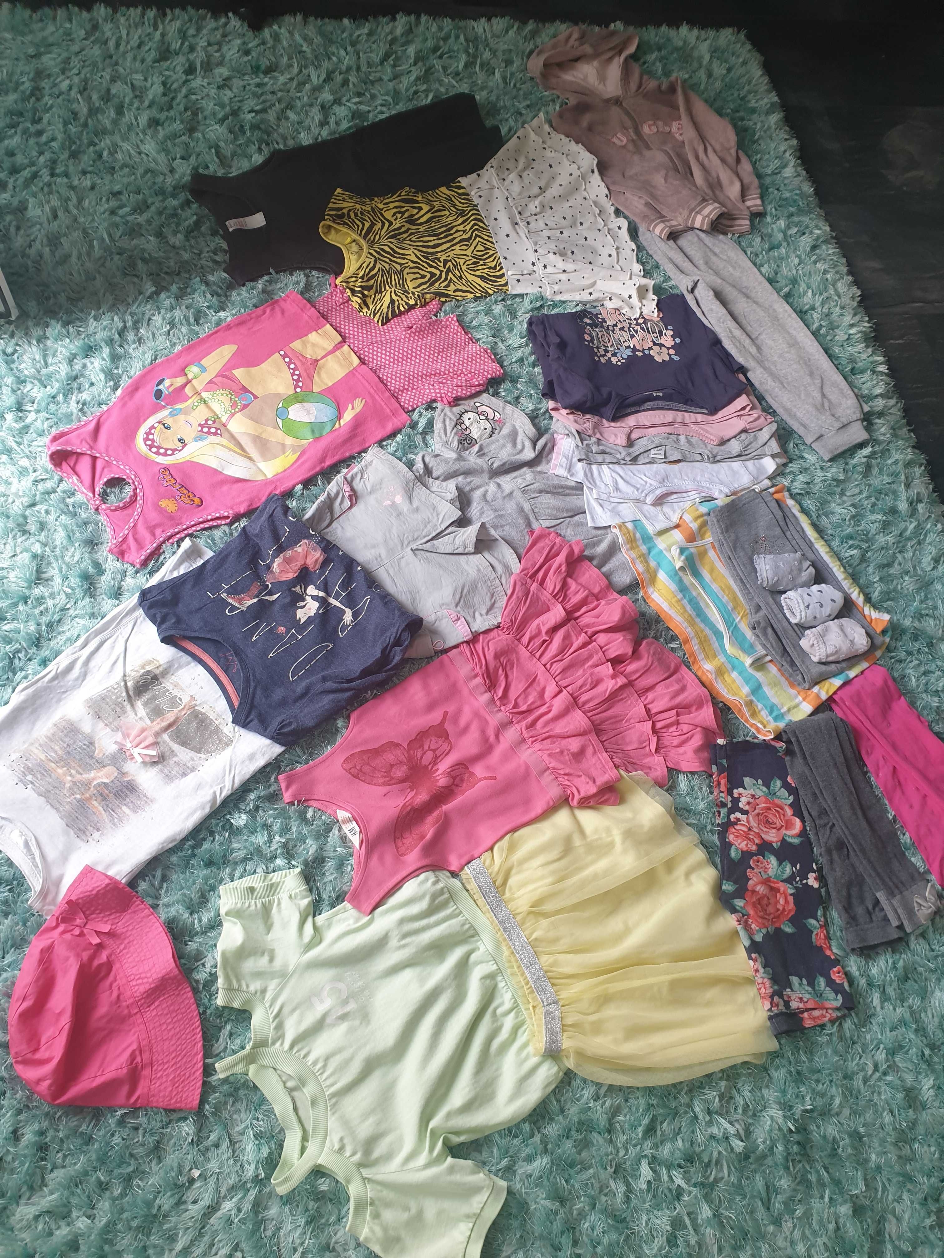 Mega paka zestaw h&m zara reserved 26 sztuk