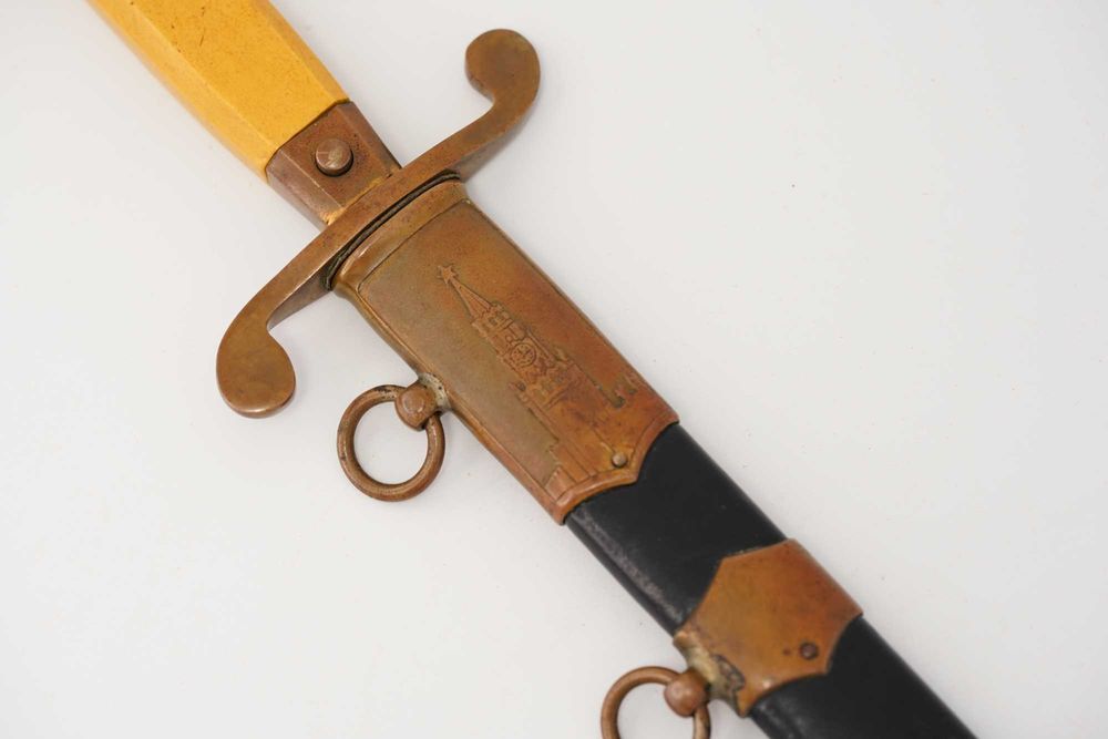 Кортик Общевойсковой СССР ЗИК 1957 оригинал