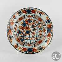 Prato Porcelana China Imari reservas no verso Kangxi séc. XVII / XVIII