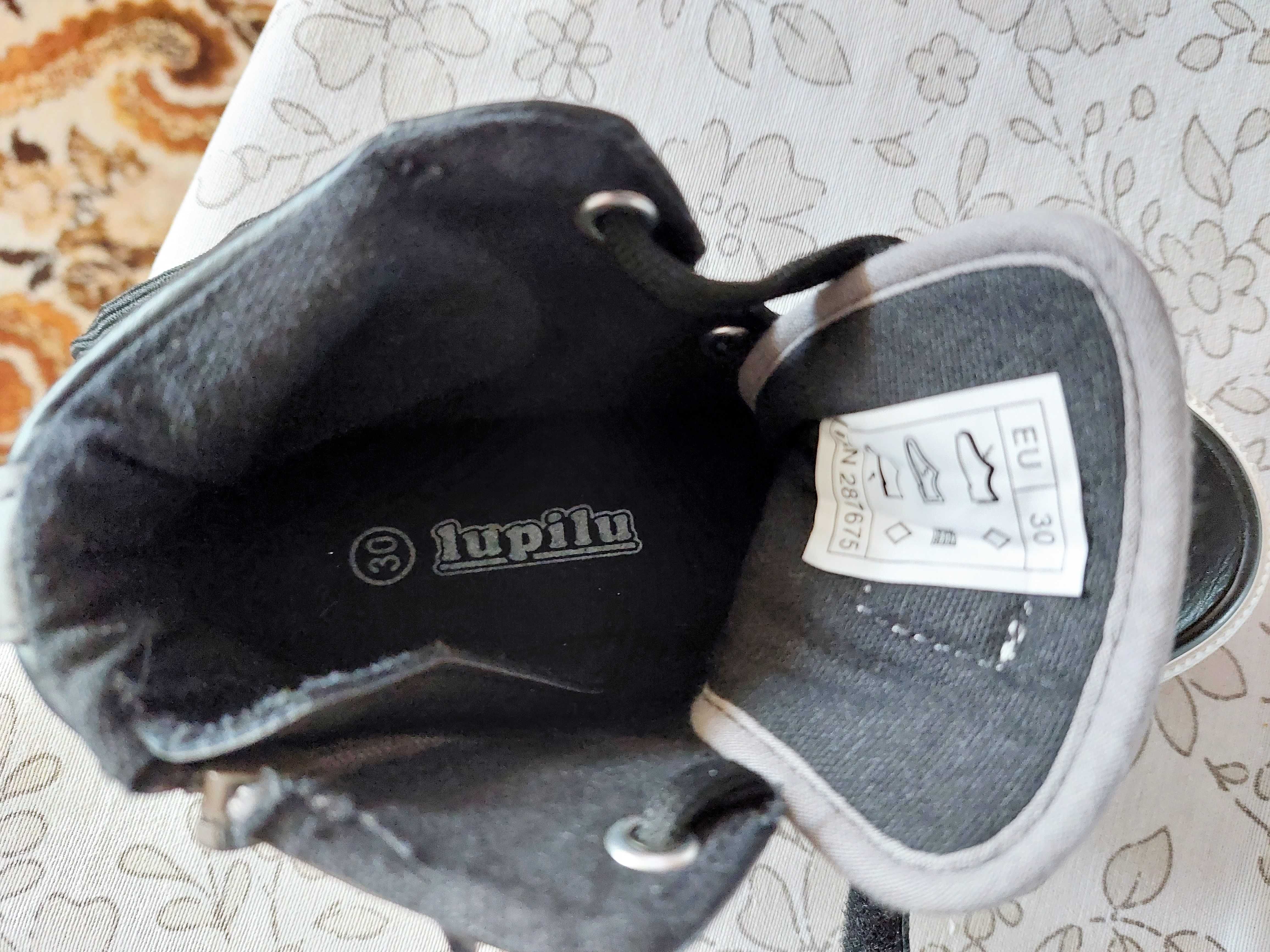 Buty NOWE dla chłopca w roz. 30 marki Lupilu ze skóry ekologicznej