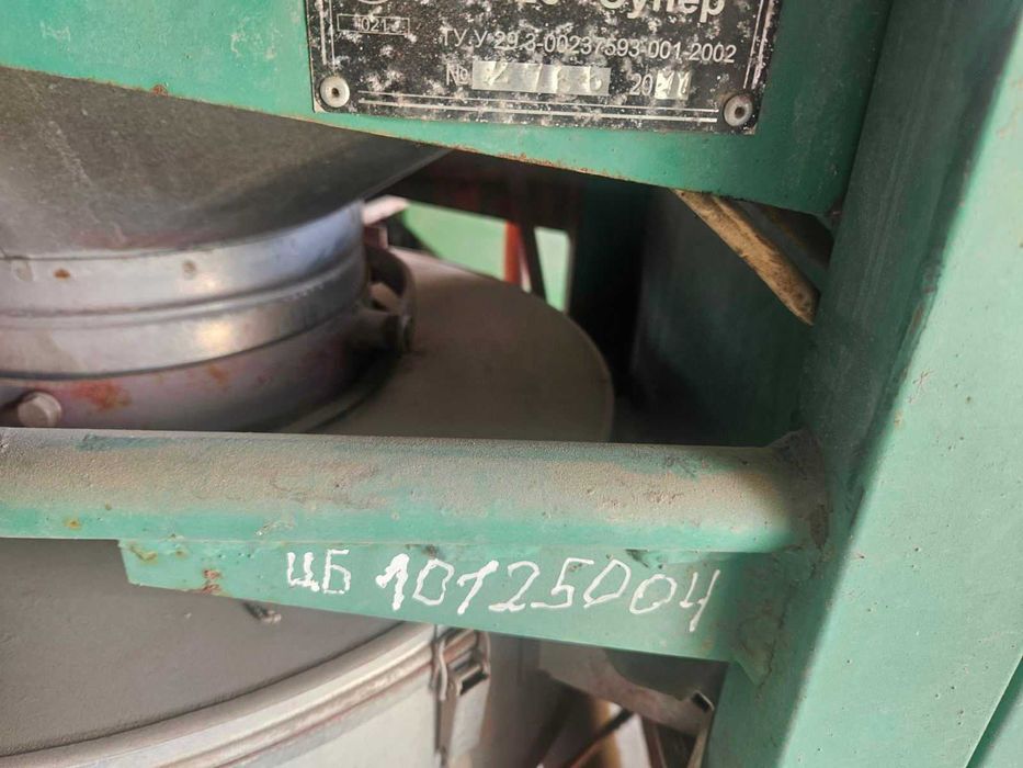 Протруювач зерна Супер ПК-20