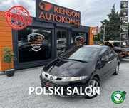 Honda Civic Polski Salon, 1-właściciel, Garażowany, Serwis ASO, Klimatyzacja