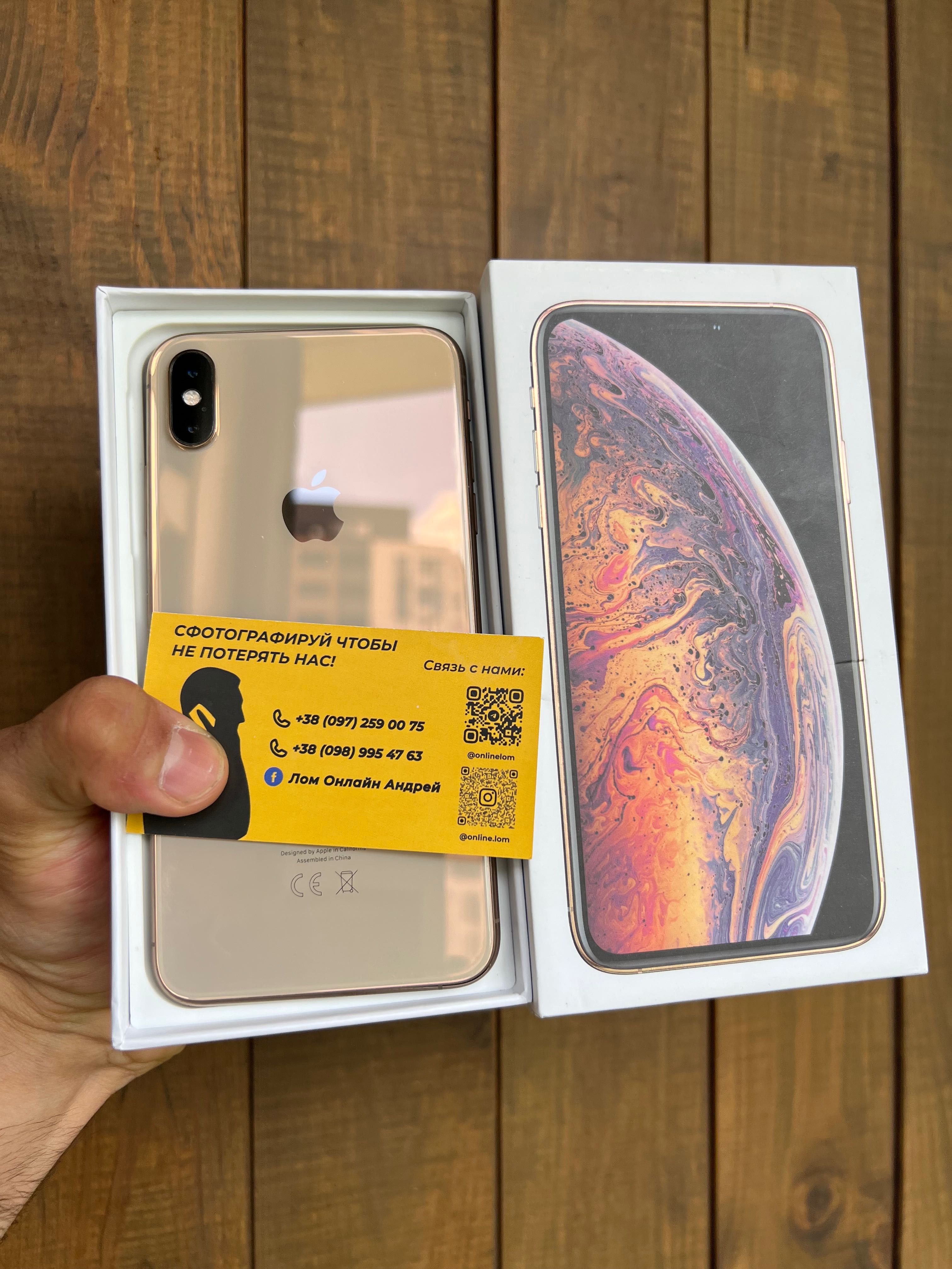 iPhone XS Max 64 Gb 83% neverlock