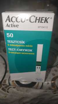 Тест-смужки Accu-Chek Active 50 шт. 2 уп (тест полоски актив)