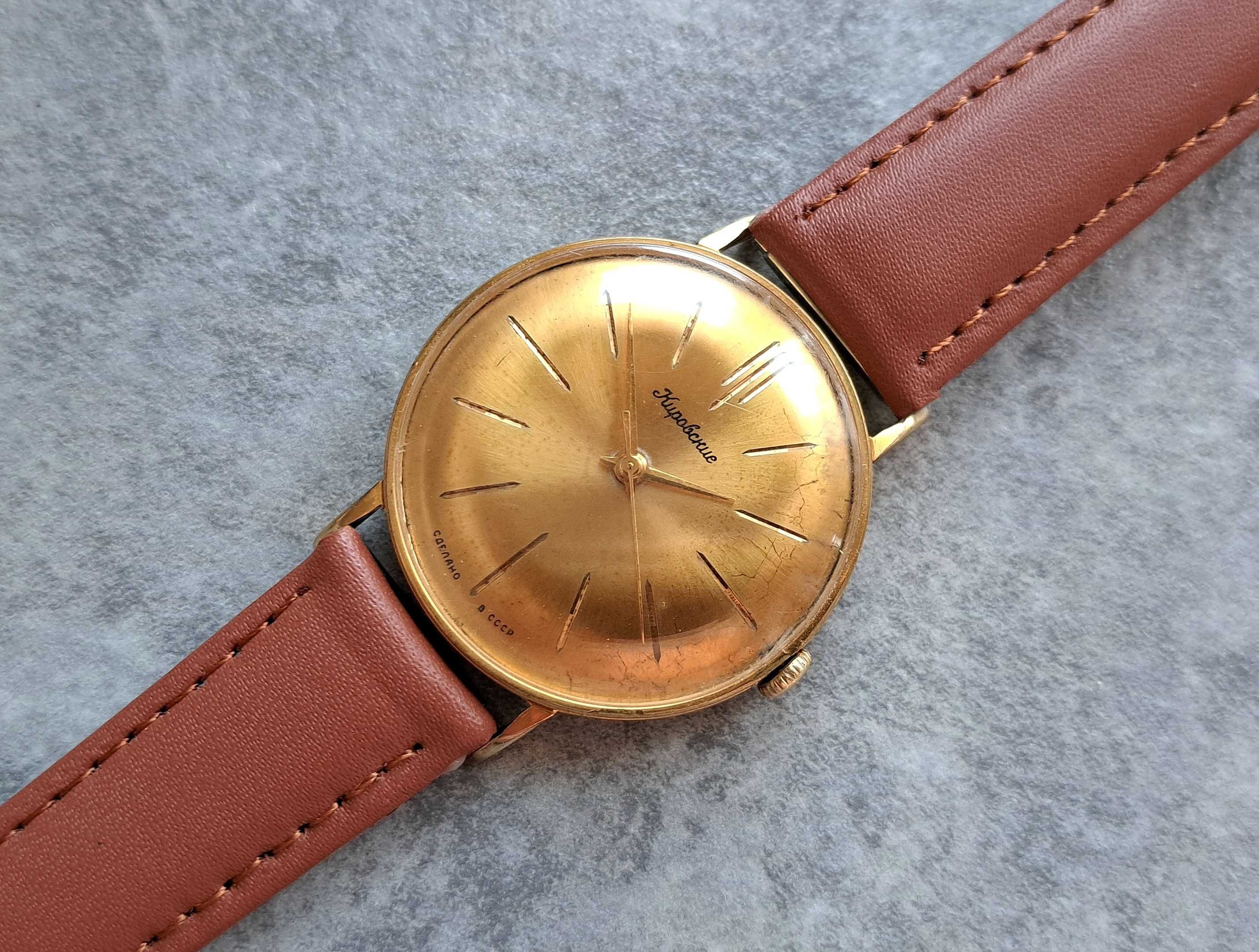 Radziecki zegarek Kirowski (mech. Poljot 2408) vintage retro