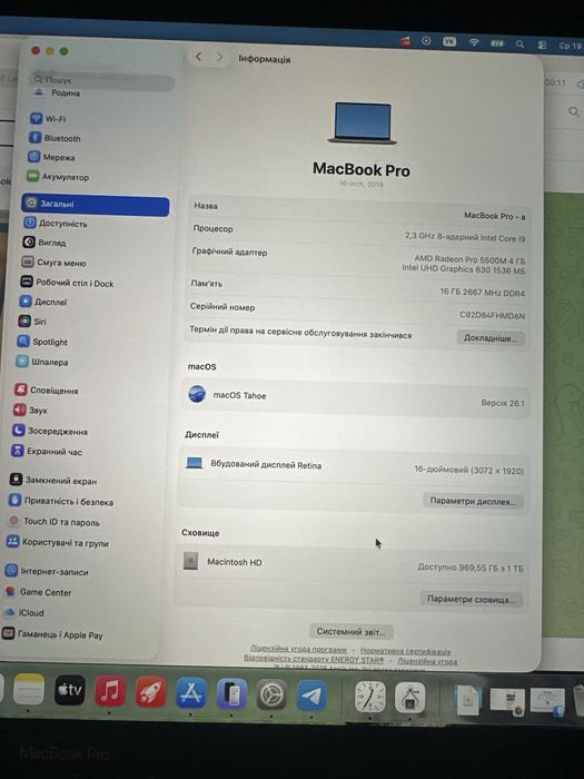 Macbook pro 16 i9