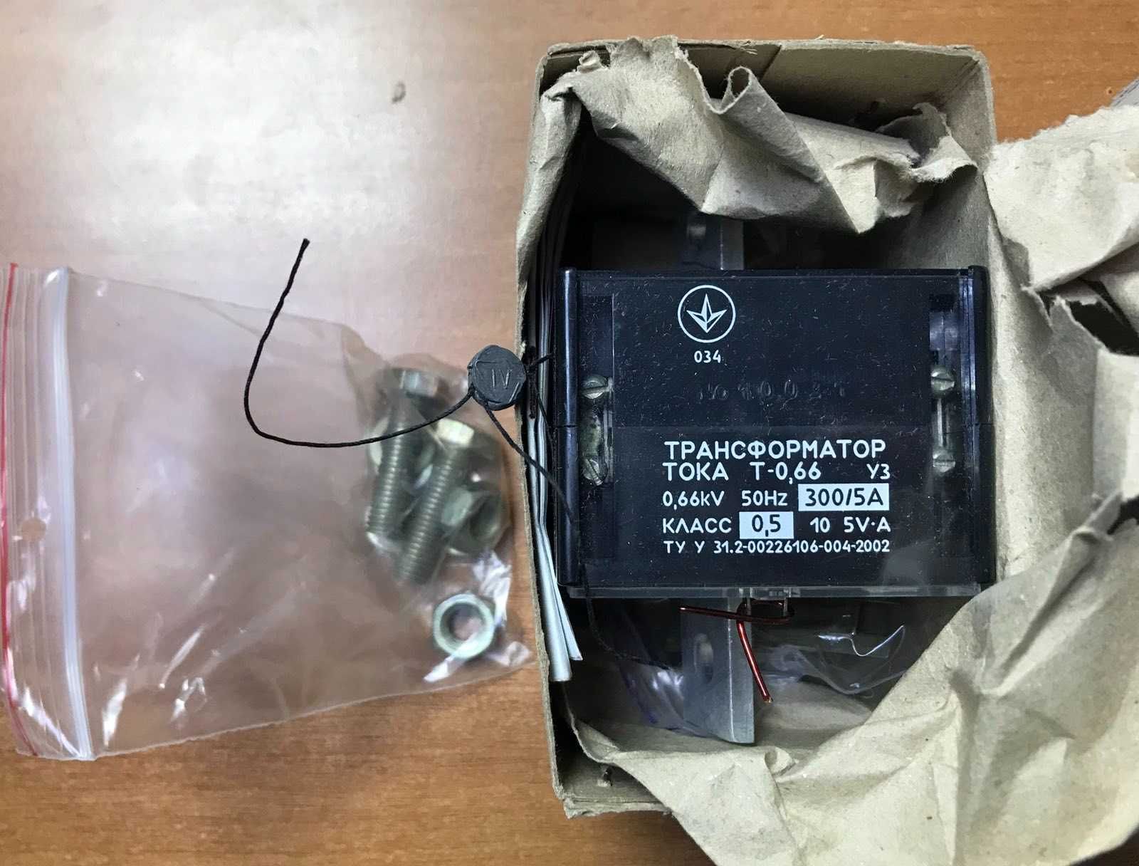 Трансформатор ТОКА Т-0,66