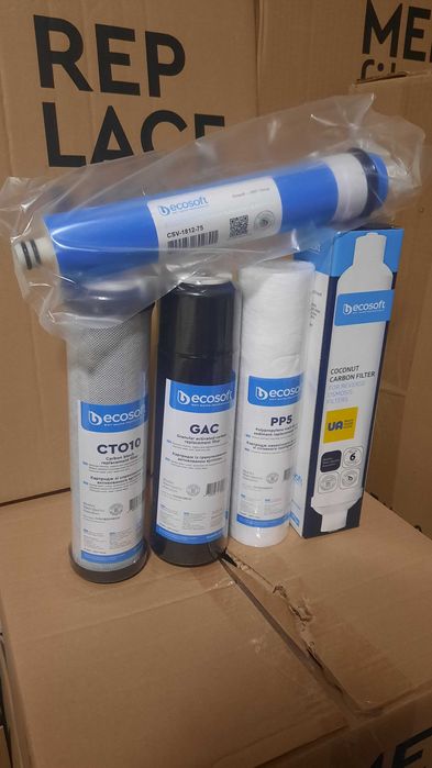 Покращений комплект фільтрів для зворотнього осмосу