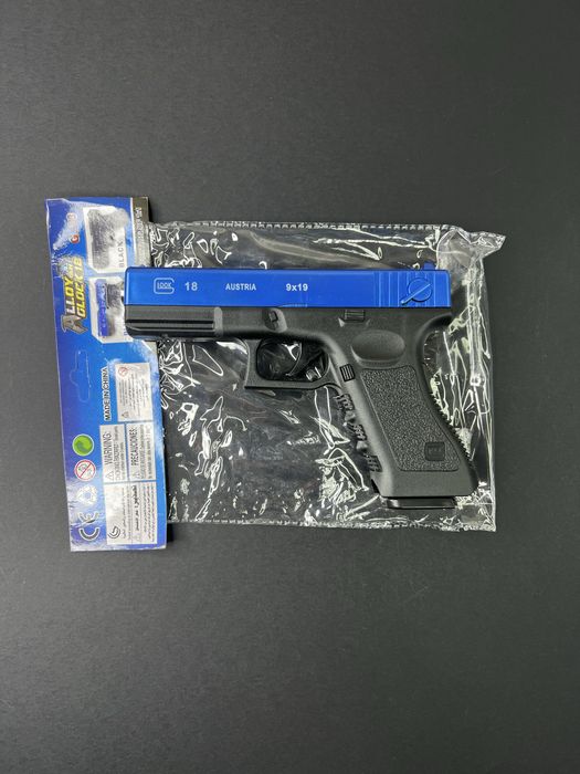 Пістолет PUBG Glock 17 +500 куль (іграшковий)