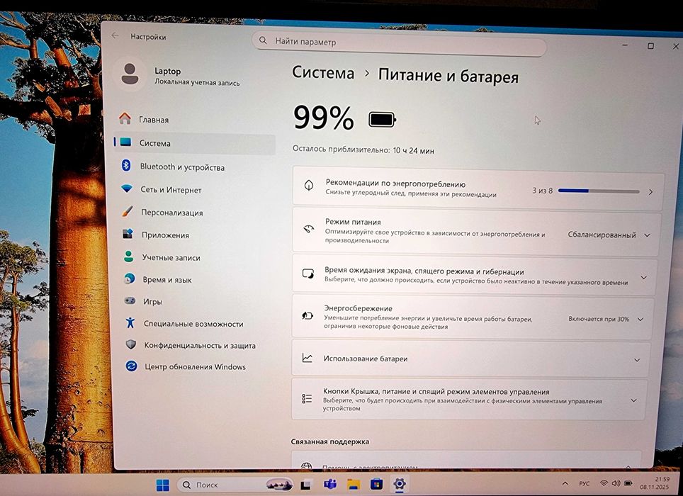 Мощный ноутбук Dell Precision 5540 4K i7-9850H 32GB 1TB Nvidia + БОНУС