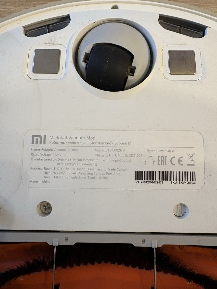 Robot sprzątający Xiaomi Mi Robot Vacuum Mop 1C z funkcja mopowania