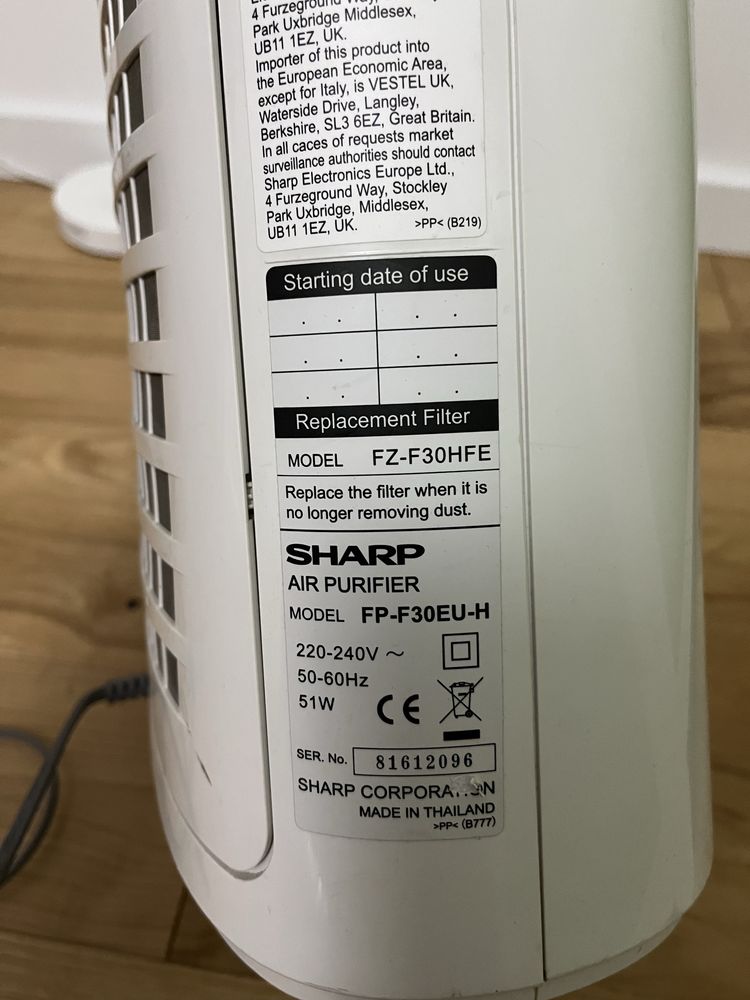Oczyszczacz powietrza Sharp FP-F30EU-H