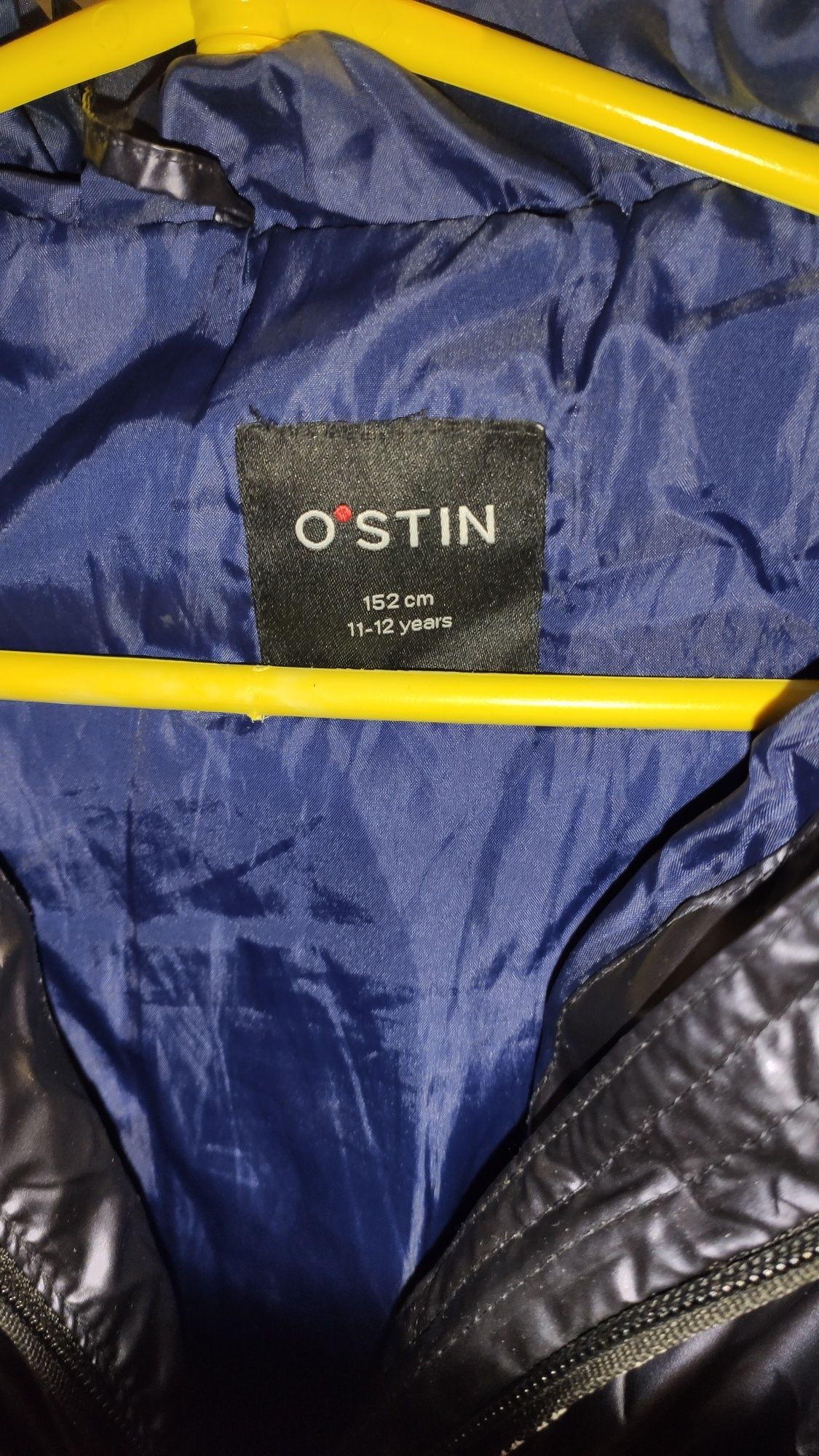 Курточка підліткова Ostin