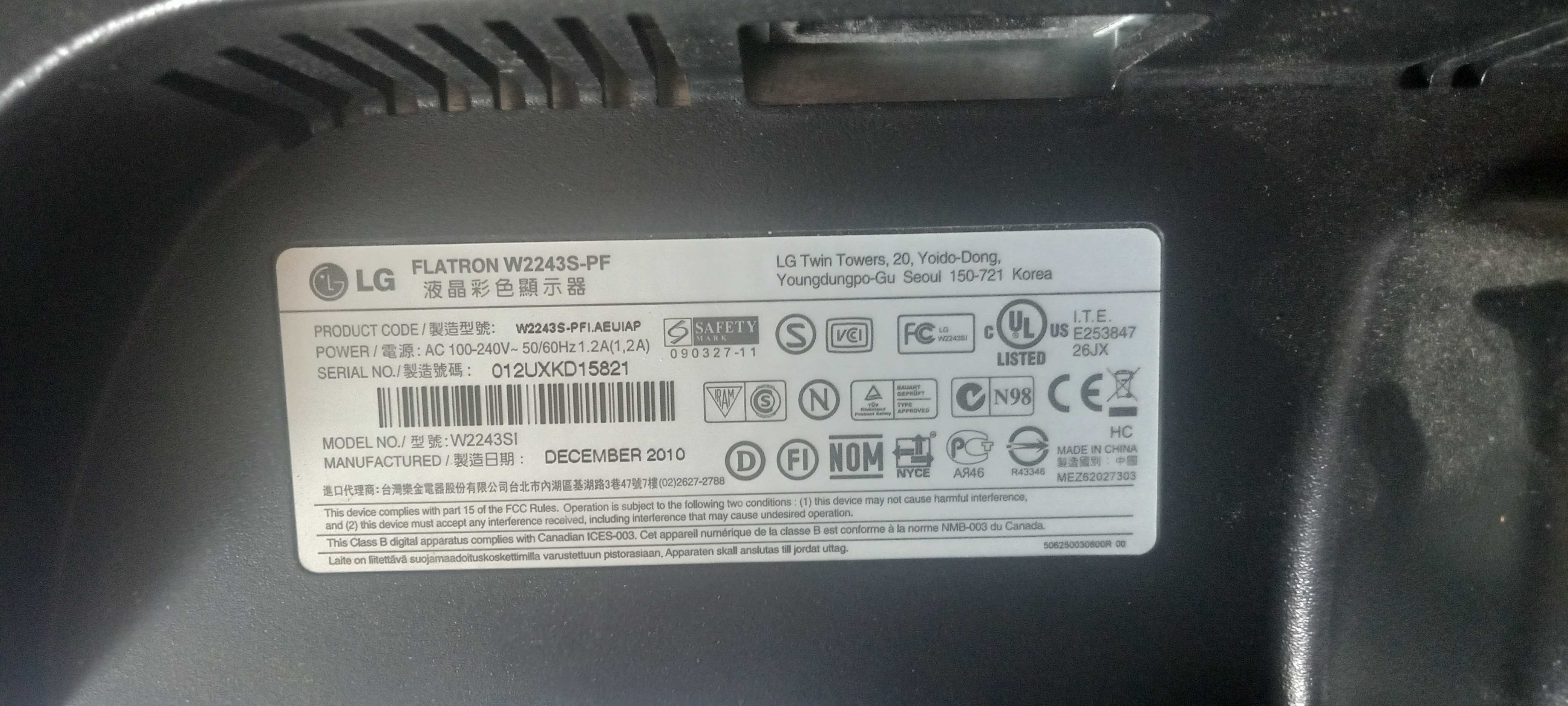 Монитор LG Flatron W2243S