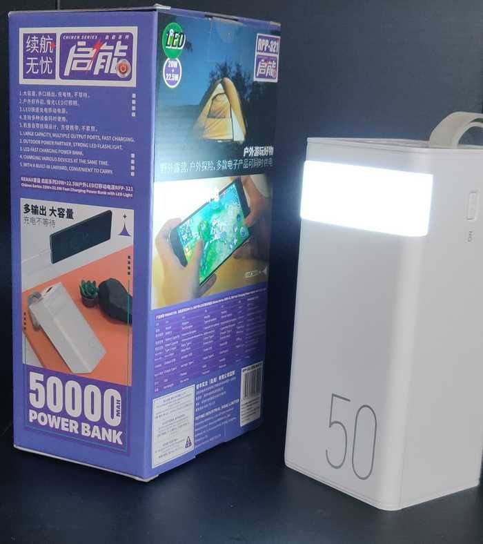 Новый повербанк REMAX RPP-321 / 50.000mAh / LED дисплей+фонарь / белый