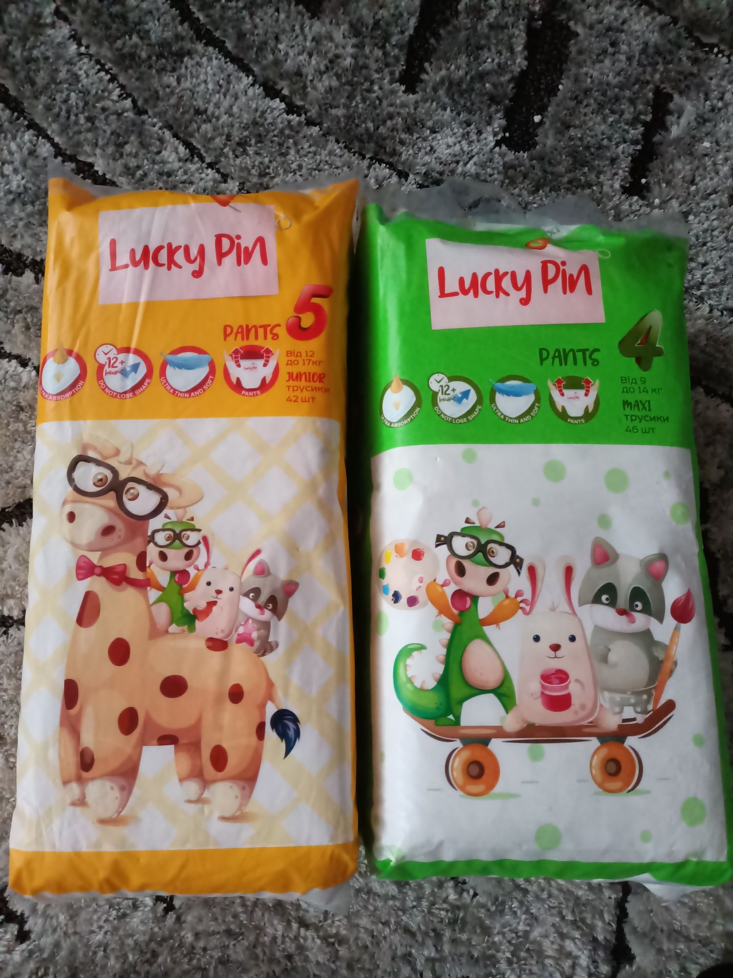 Підгузники -трусики, підгузники, підгузки Lucky Pin, лакі пін, 4, 5