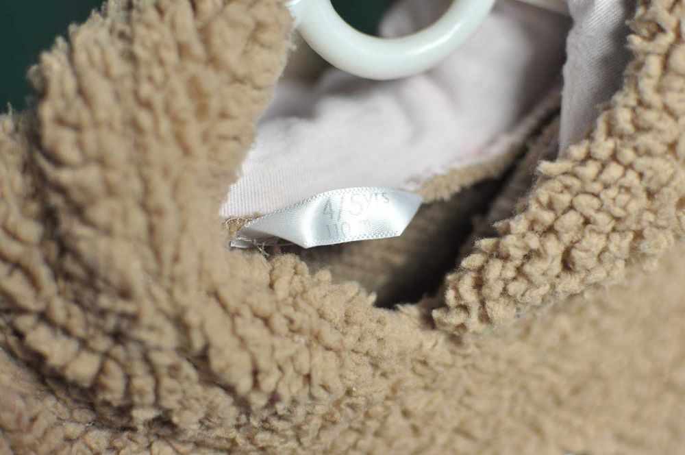 Rozmiar 110 - Bluza z kapturem, sweterek - miły, sweter dziecka