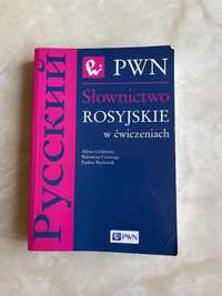 Słownictwo Rosyjskie w ćwiczeniach