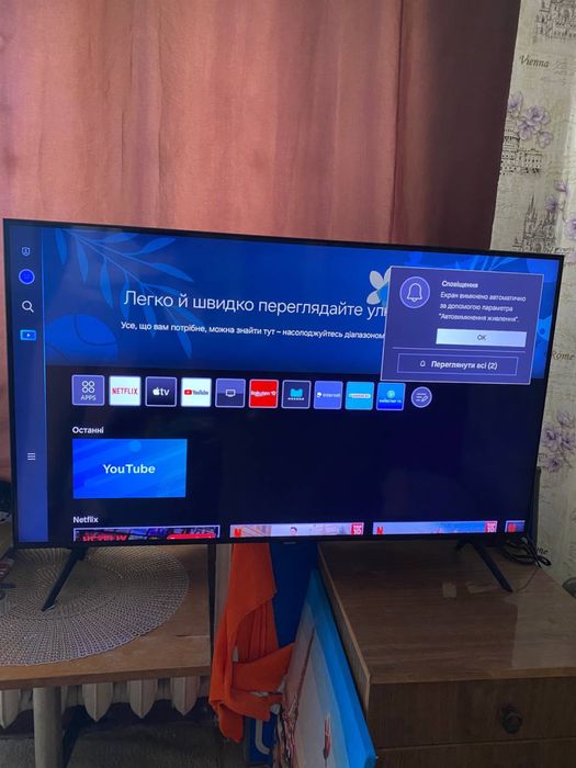 Телевізор Samsung UE43CU7100UXUA — 43” 4K Smart TV