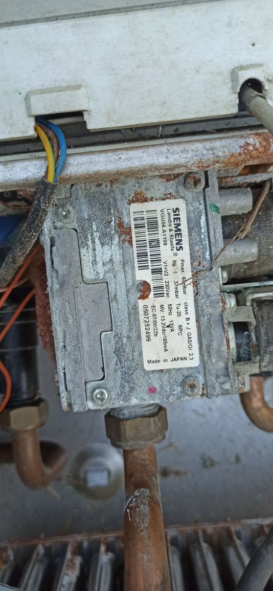 Расширительный бак на котёл vrp 205-8