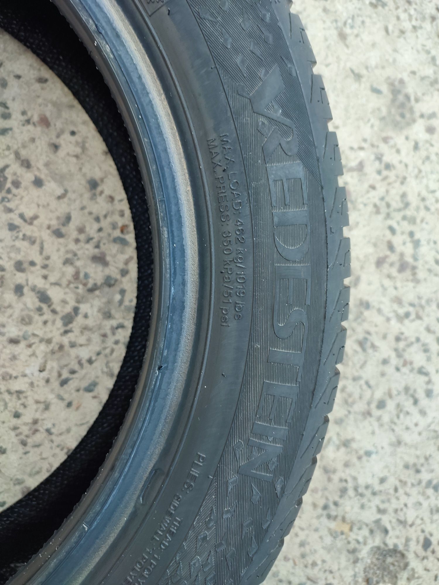 Шини 165/65 R15 Vredestein Quatrac 5