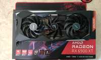 AORUS Radeon™ RX 6900 XT MASTER 16G