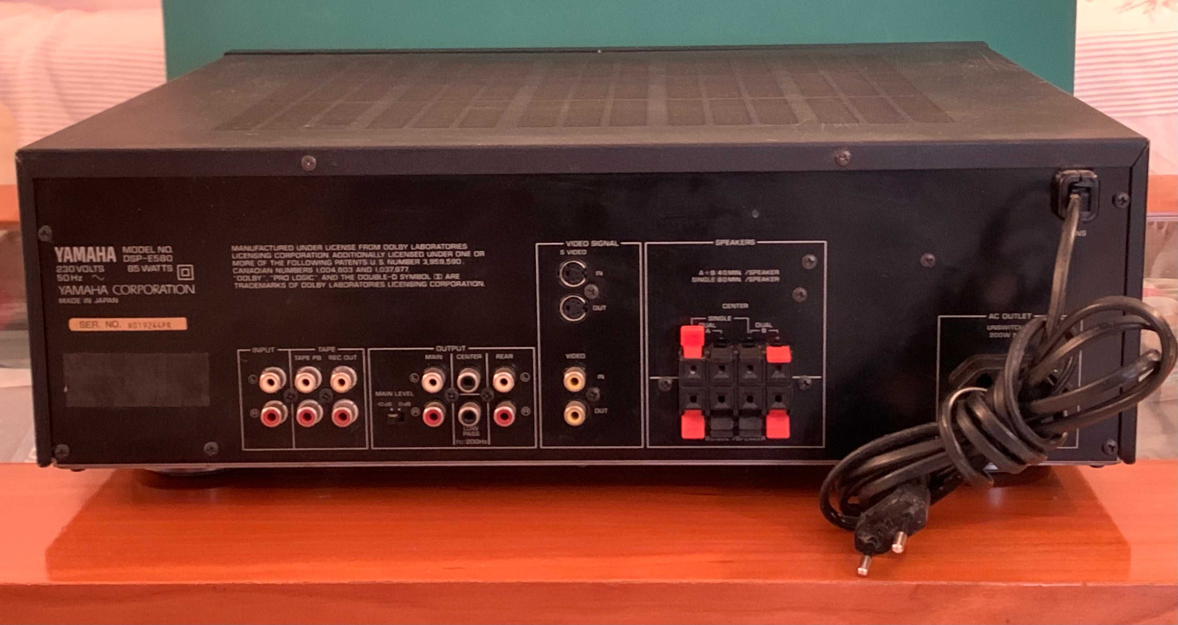 YAMAHA DSP-e580 — Digital Sound Field Processing (DSP) System